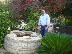 This circular baptismal font lies in the Capernaum region, near the Sea of Galilee.